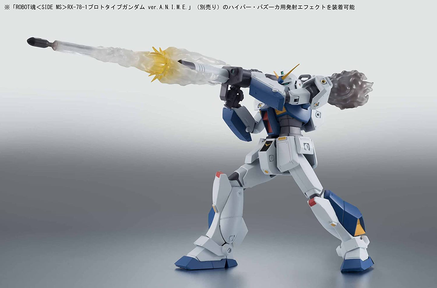 Tamashii Nations Robot Spirits Gundam NT-1 Alex Ver. A.N.I.M.E. – Mobile Suit Gundam: 0080 War in the Pocket