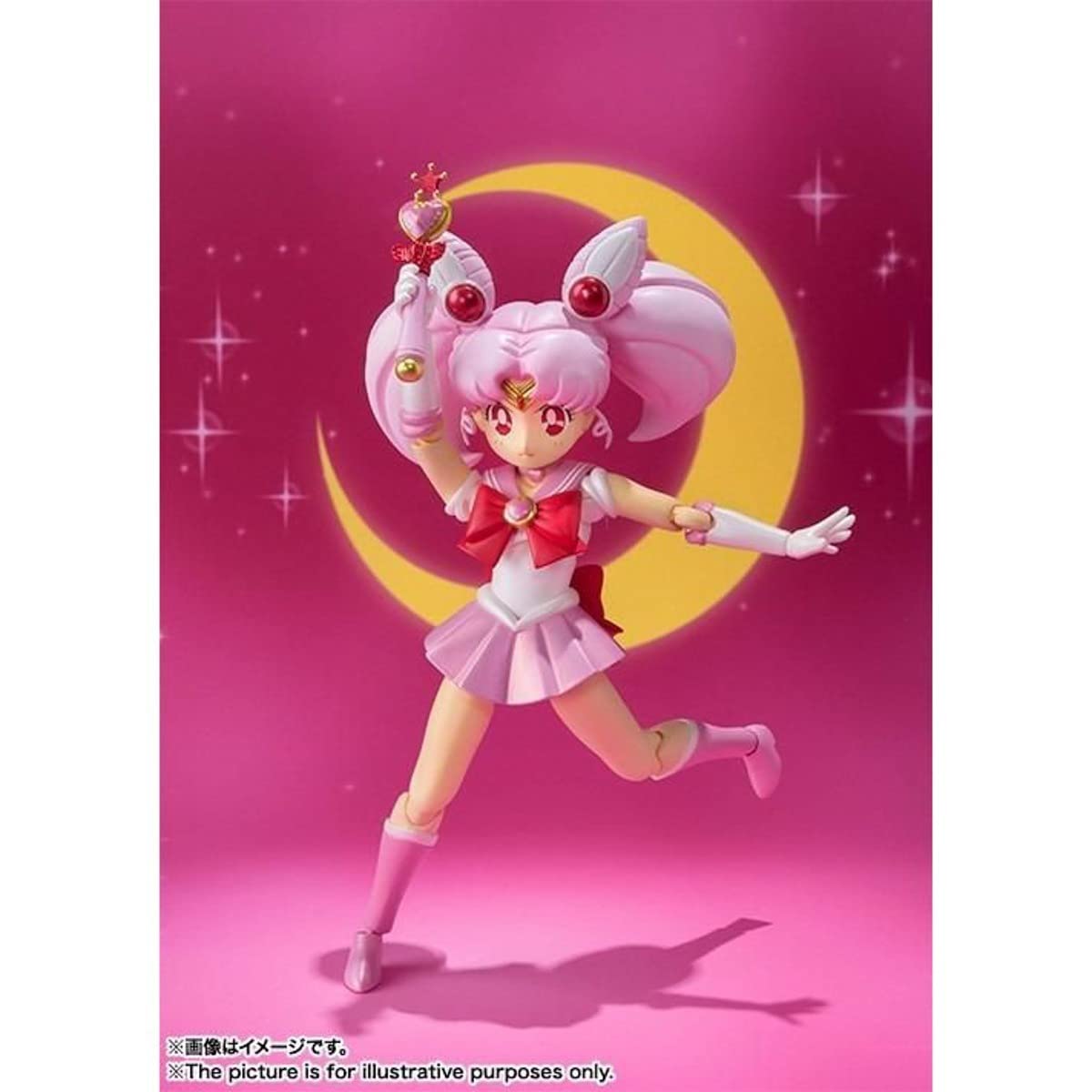 TAMASHII NATIONS S.H.Figuarts Sailor Chibi Moon – Animation Color Edition