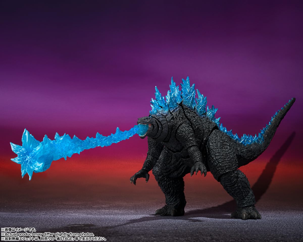 TAMASHII NATIONS S.H.MonsterArts Godzilla x Kong: The New Empire Action Figure