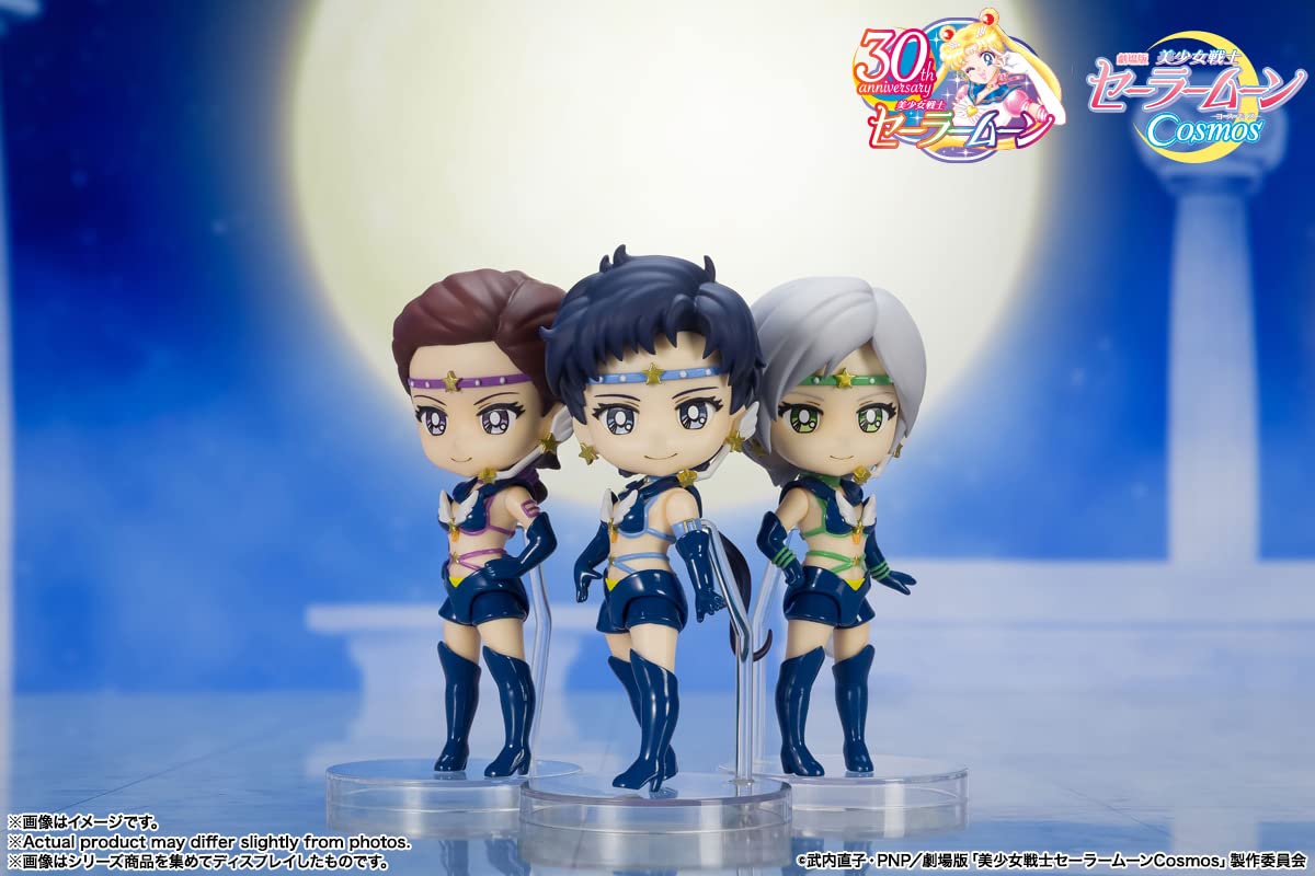 TAMASHII NATIONS Sailor Star Maker Cosmos Edition – Figuarts Mini, Sailor Moon Cosmos | Bandai Spirits Official