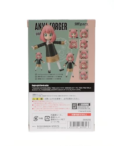 TAMASHII NATIONS Spy x Family Anya Forger Uniform Ver. S.H.Figuarts Figure – 3.1-Inch