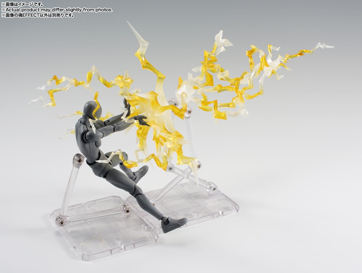 TAMASHII NATIONS Thunder Yellow Ver. Tamashii Effect – S.H.Figuarts Display Bolts