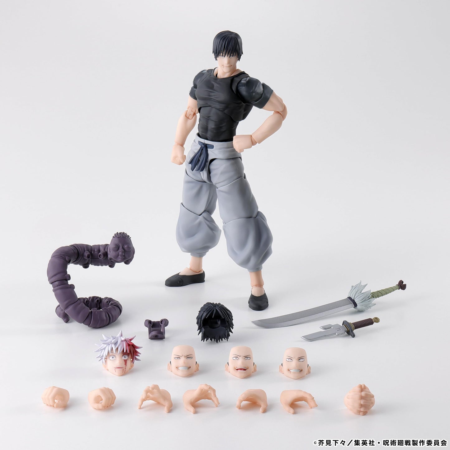 TAMASHII NATIONS Jujutsu Kaisen Toji Fushiguro S.H.Figuarts Action Figure