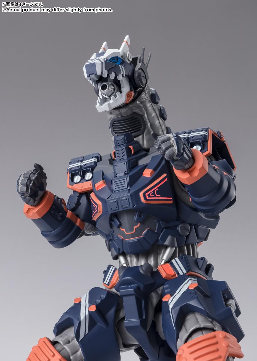 TAMASHII NATIONS Ultraman Blazar Type 23 Special Tactical Armored Kaiju Earth Garon | S.H.Figuarts Figure