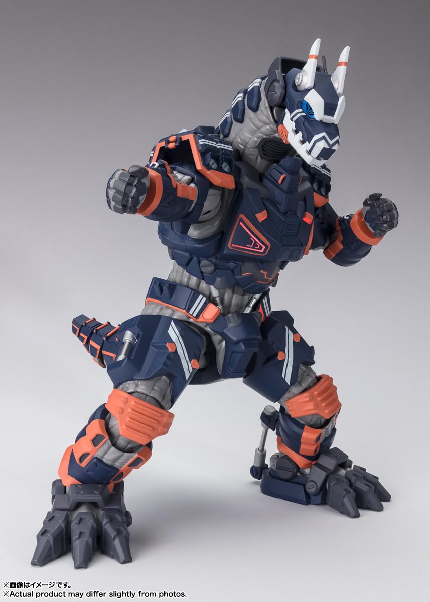 TAMASHII NATIONS Ultraman Blazar Type 23 Special Tactical Armored Kaiju Earth Garon | S.H.Figuarts Figure