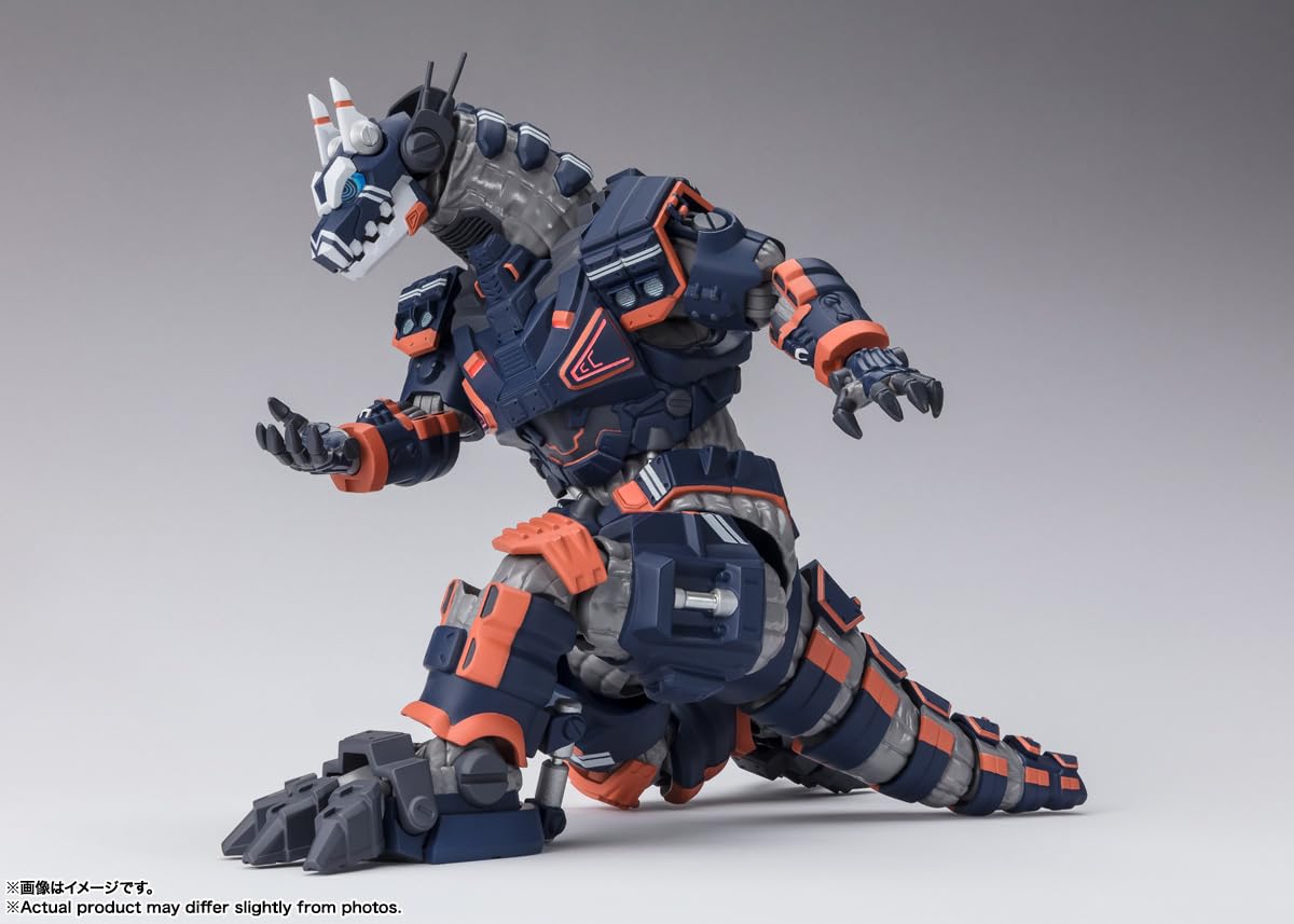TAMASHII NATIONS Ultraman Blazar Type 23 Special Tactical Armored Kaiju Earth Garon | S.H.Figuarts Figure