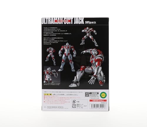 Tamashii Nations Ultraman Suit Jack - The Animation - S.H.Figuarts Action Figure