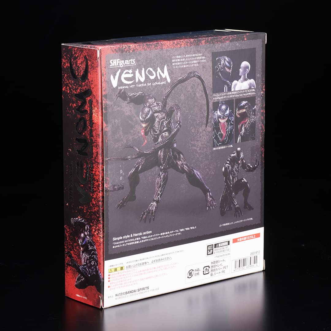 TAMASHII NATIONS Venom: Let There Be Carnage S.H.Figuarts BDIMV639844 - Official Bandai Spirits Figure