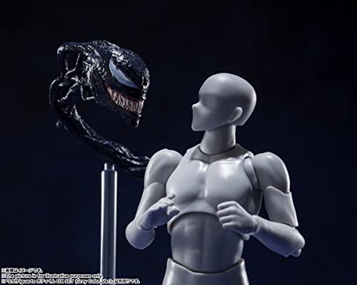 TAMASHII NATIONS Venom: Let There Be Carnage S.H.Figuarts BDIMV639844 - Official Bandai Spirits Figure