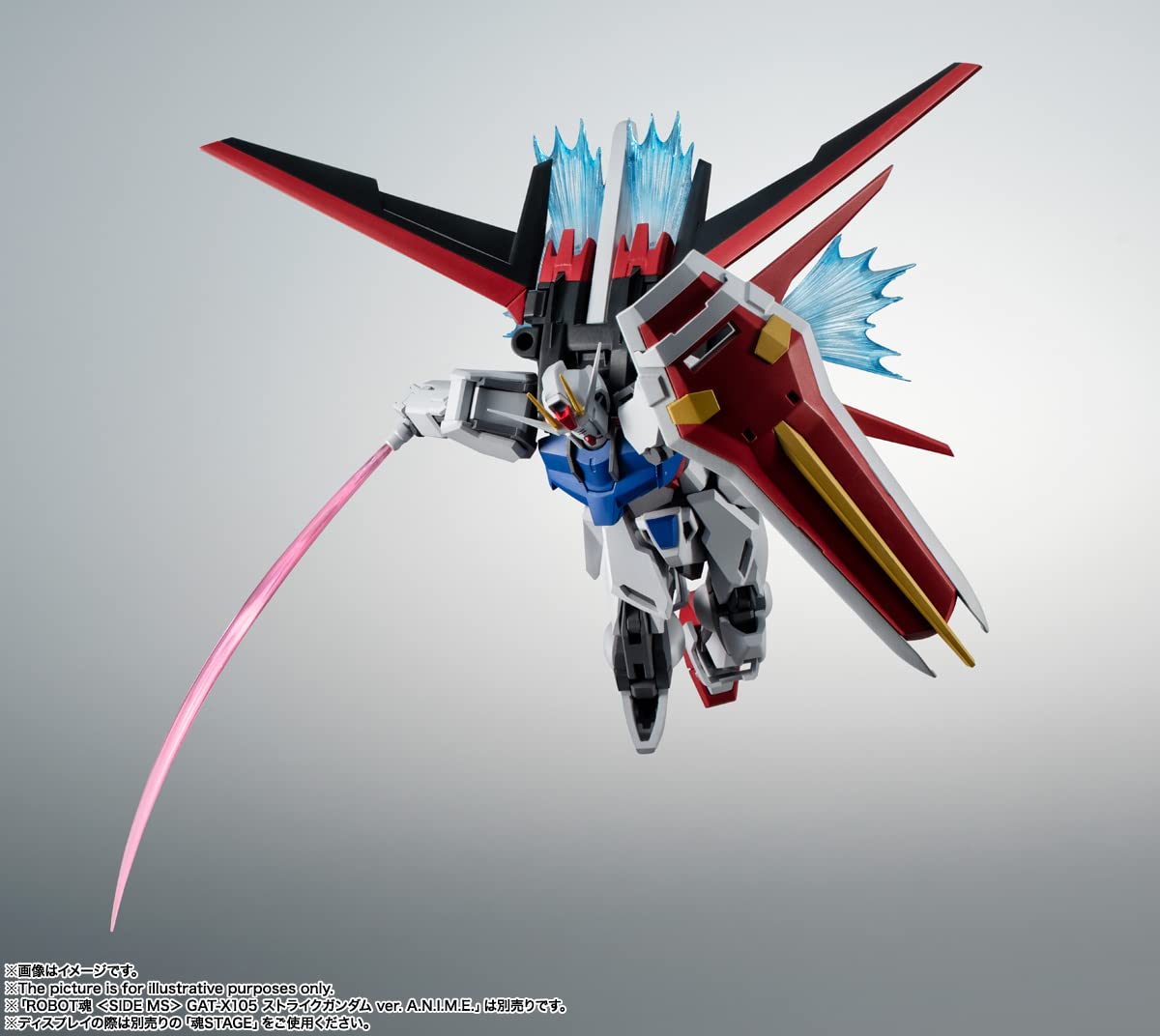 TAMASHII NATIONS - Mobile Suit Gundam SEED AQM/E-X01 Aile Striker & Option Parts Set