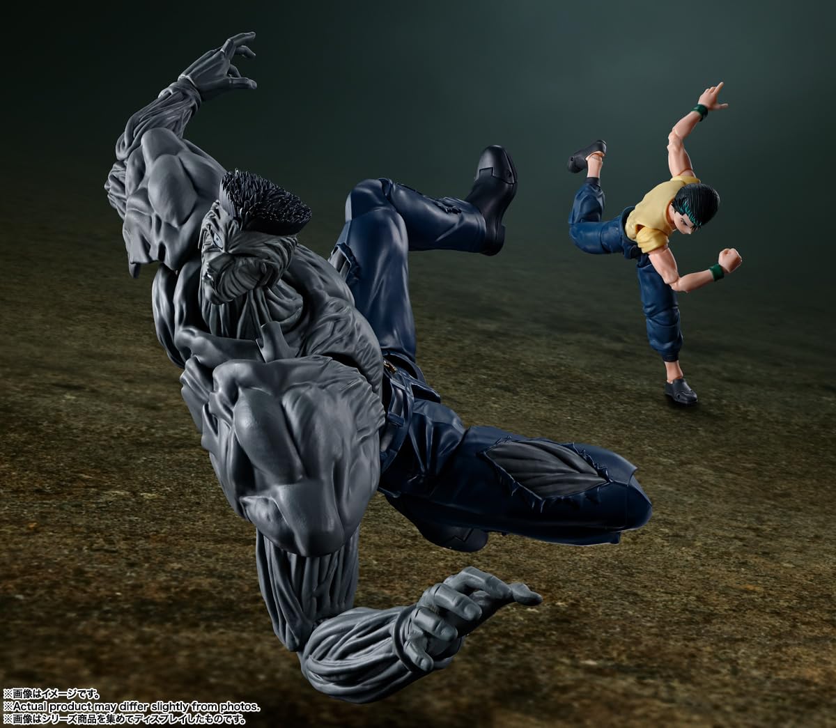 Tamashii Nations Yu Yu Hakusho Younger Toguro 100% S.H.Figuarts Figure