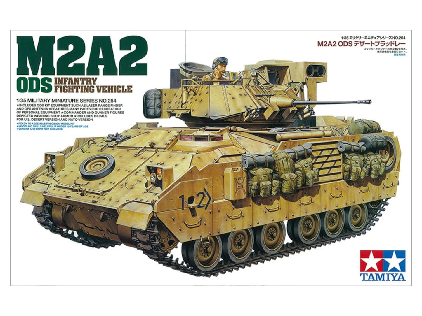 TAMIYA 35264 Desert Storm 1:35 M2A2 Bradley IFV (2) – Military Scale Model Kit