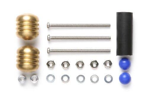 TAMIYA GP401 Heavy Mass Damper Set for Mini 4WD – Grade Up Parts