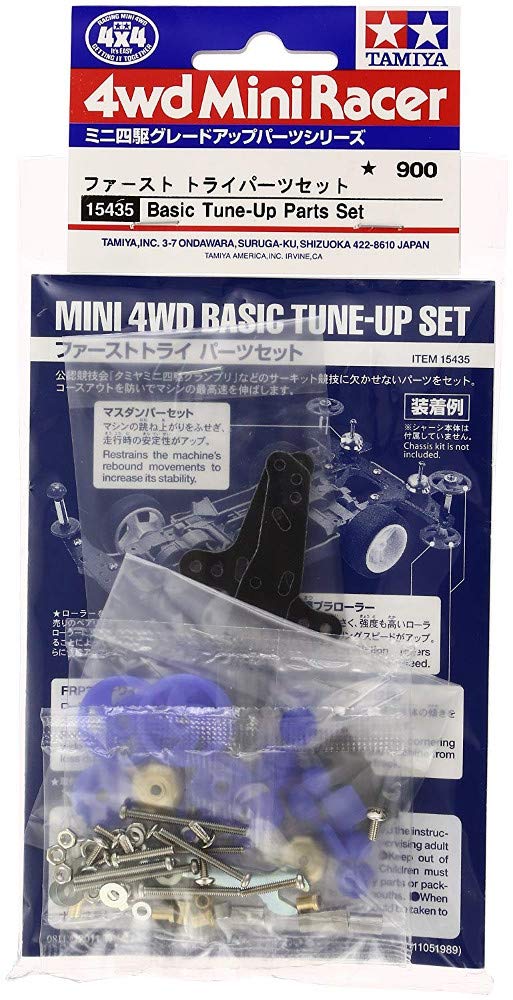 TAMIYA GP435 First Try Parts Set for Mini 4WD | Easy Upgrade & Basic Tune-Up