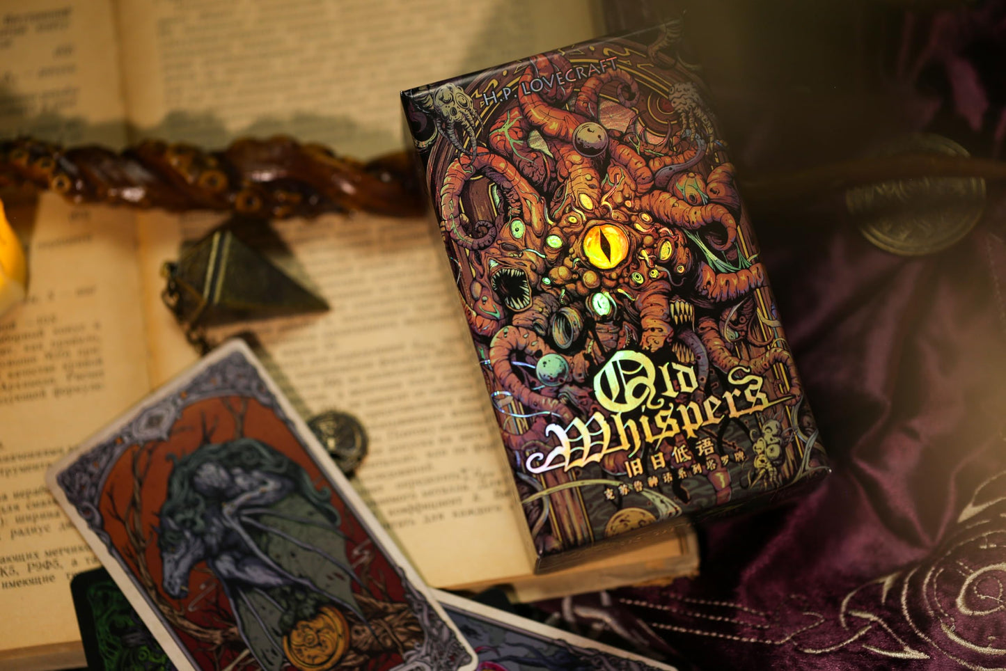 TAOYATAO Cthulhu Collection Tarot Cards – 78-Card Deck with Gold-Edged Art