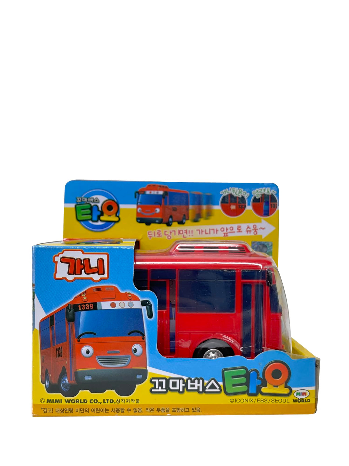 Gani Pull-Back Toy Car | Tayo the Little Bus 120 – Friends Series