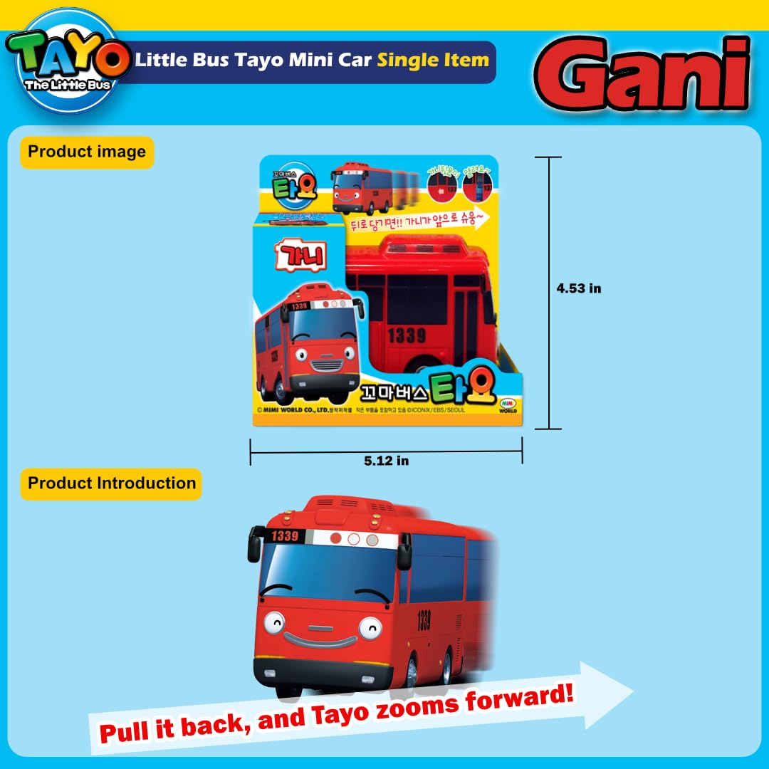 Gani Pull-Back Toy Car | Tayo the Little Bus 120 – Friends Series