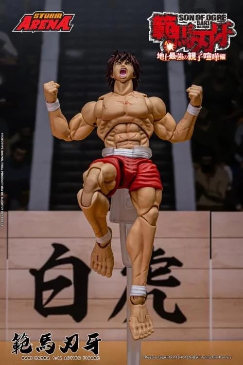 Testbrands Storm Arena Baki Hanma 1/12 Scale Collector Action Figure | Interchangeable Heads & Hands