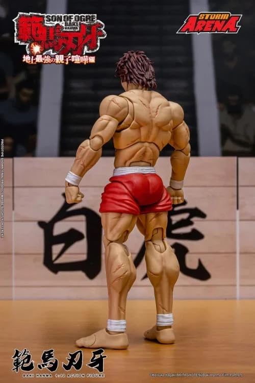 Testbrands Storm Arena Baki Hanma 1/12 Scale Collector Action Figure | Interchangeable Heads & Hands