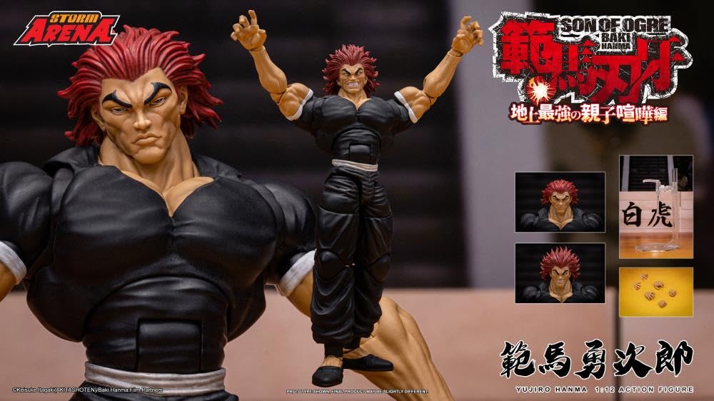 Testbrands Storm Arena Yujiro Hanma 1/12 Scale Collector Action Figure – Interchangeable Heads & Hands