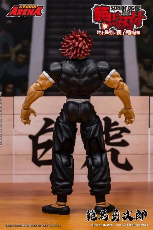 Testbrands Storm Arena Yujiro Hanma 1/12 Scale Collector Action Figure – Interchangeable Heads & Hands