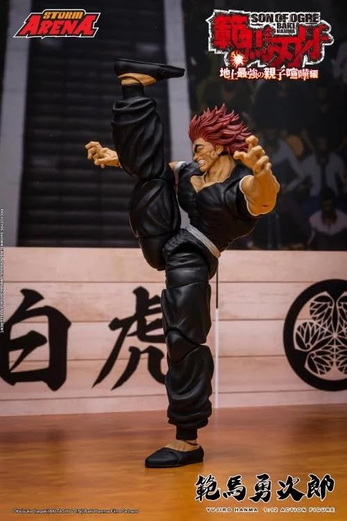 Testbrands Storm Arena Yujiro Hanma 1/12 Scale Collector Action Figure – Interchangeable Heads & Hands