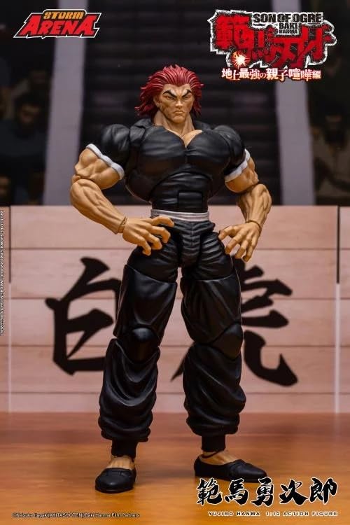 Testbrands Storm Arena Yujiro Hanma 1/12 Scale Collector Action Figure – Interchangeable Heads & Hands