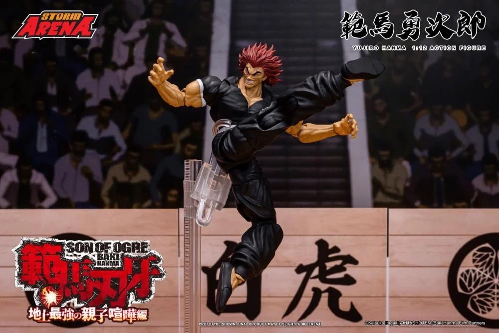 Testbrands Storm Arena Yujiro Hanma 1/12 Scale Collector Action Figure – Interchangeable Heads & Hands