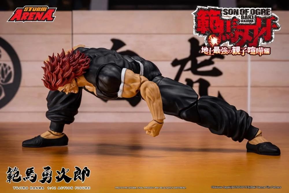 Testbrands Storm Arena Yujiro Hanma 1/12 Scale Collector Action Figure – Interchangeable Heads & Hands