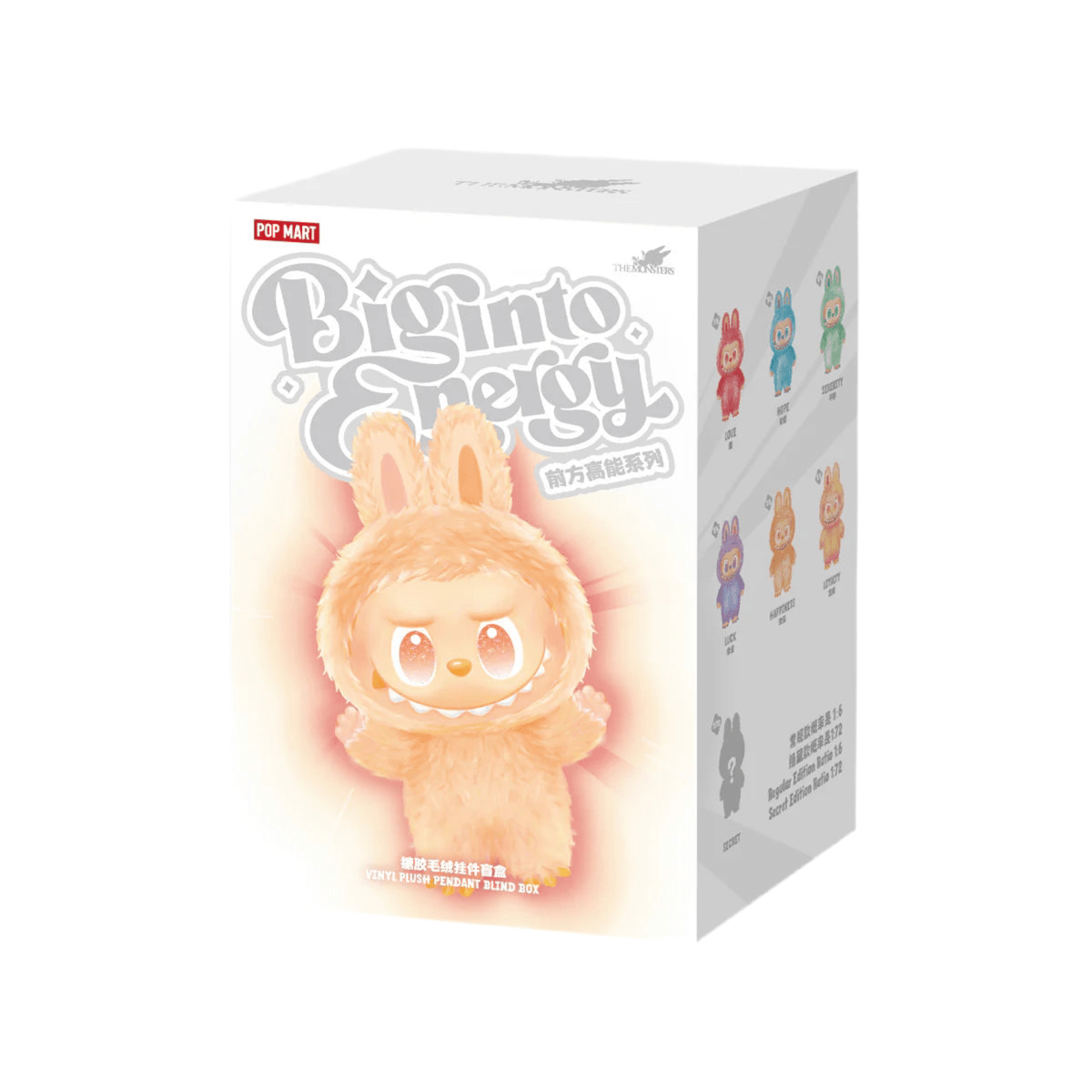 The Monsters ‘Big Into Energy’ Series Vinyl Plush Pendant