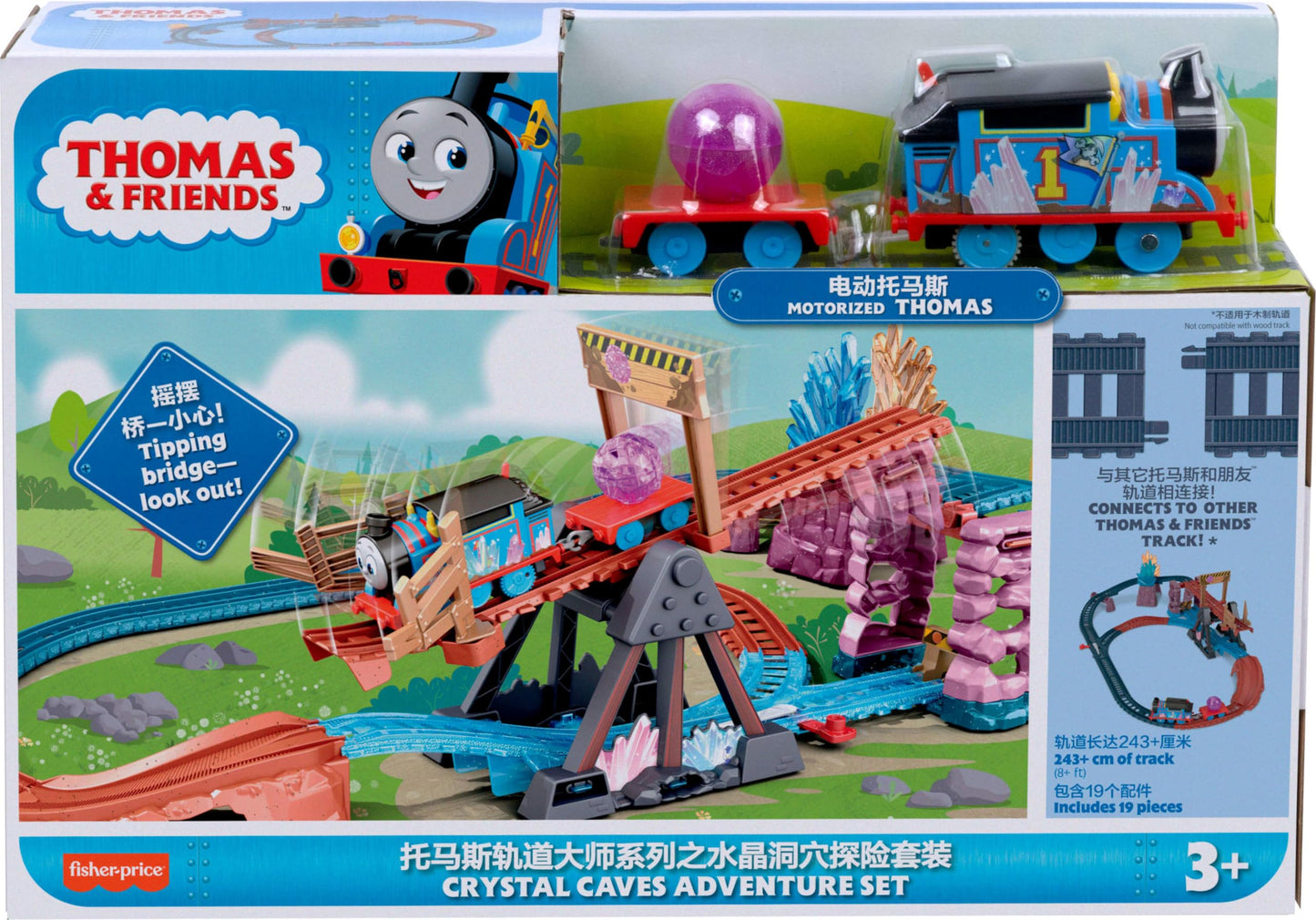 Thomas & Friends Crystal Caves Adventure Motorized Train Set – 8 ft Track & Tipping Bridge (Ages 3+)
