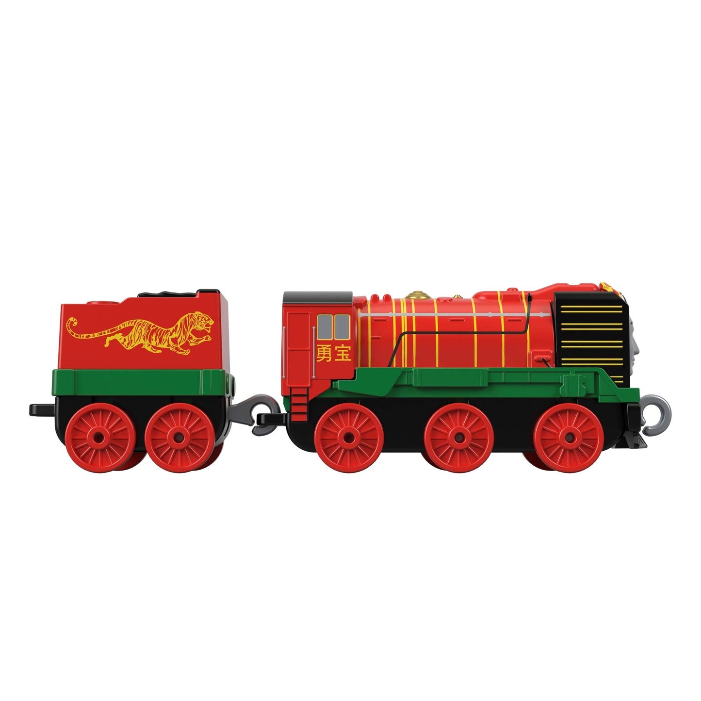 Thomas & Friends TrackMaster Yong Bao Die-Cast Push-Along Engine