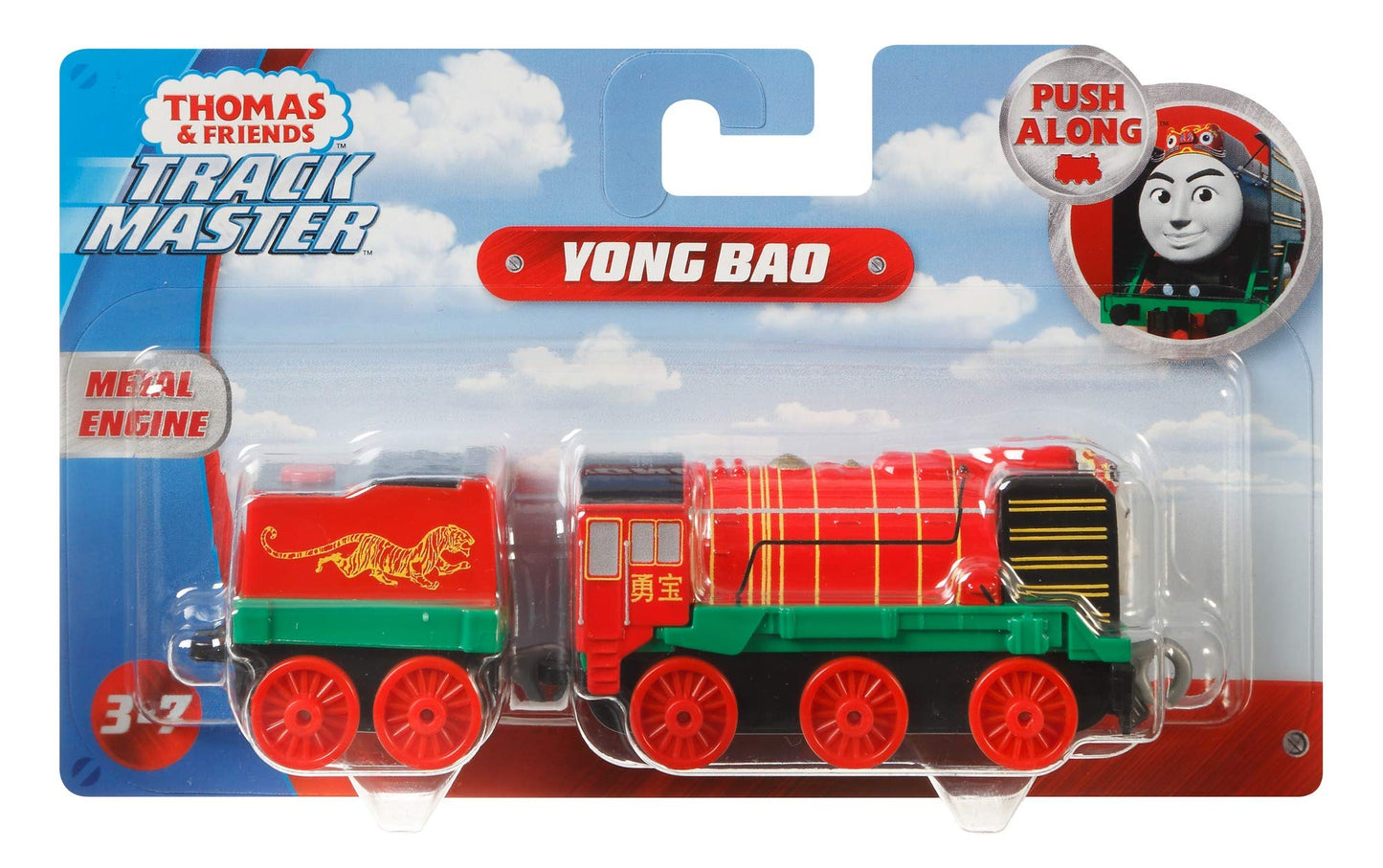 Thomas & Friends TrackMaster Yong Bao Die-Cast Push-Along Engine