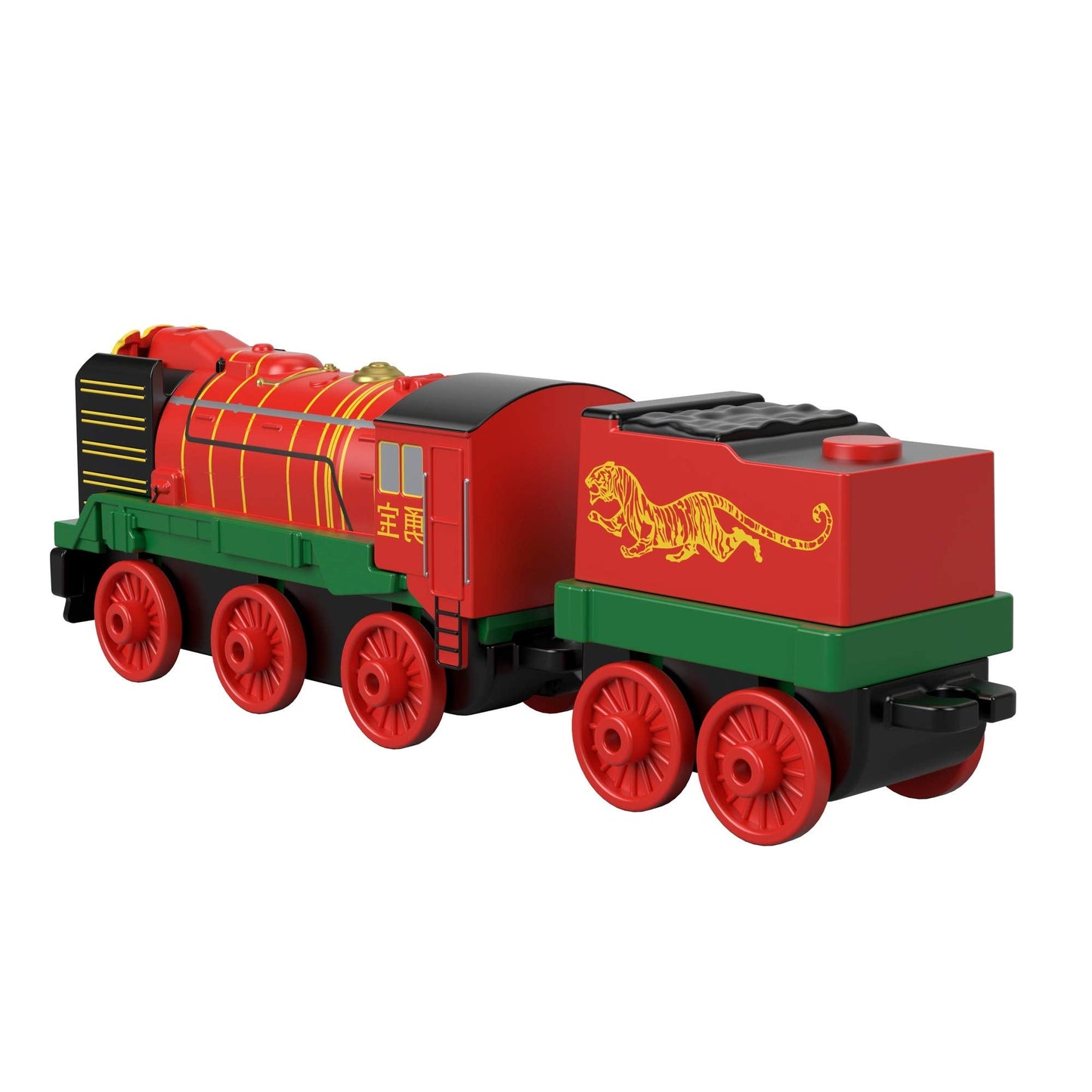 Thomas & Friends TrackMaster Yong Bao Die-Cast Push-Along Engine