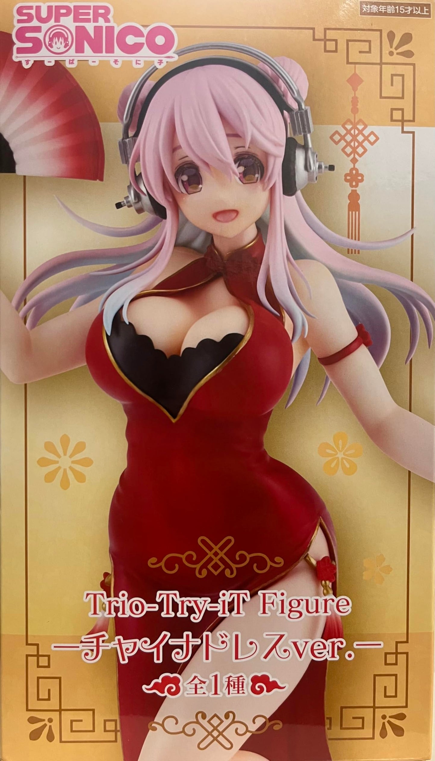 Thunder Tech Super Sonico China Dress ver. Trio-Try-iT Figure – 8.26-inch Collectible