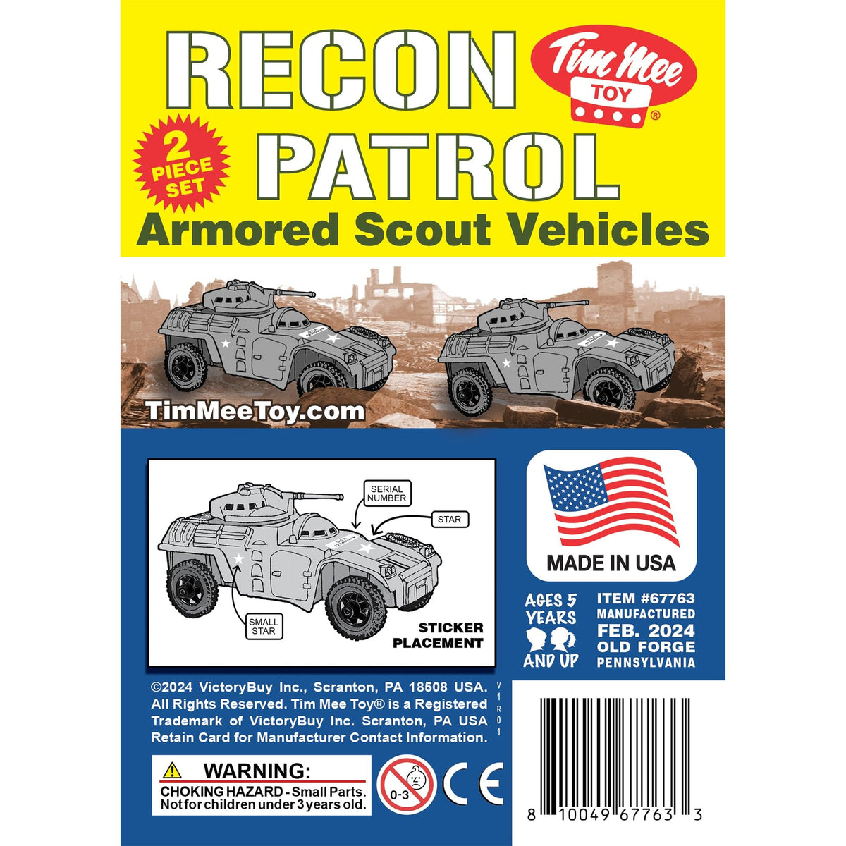 Tim Mee Toy Recon Patrol Armored Cars – Gray, 6.25in, 1:32 Scale