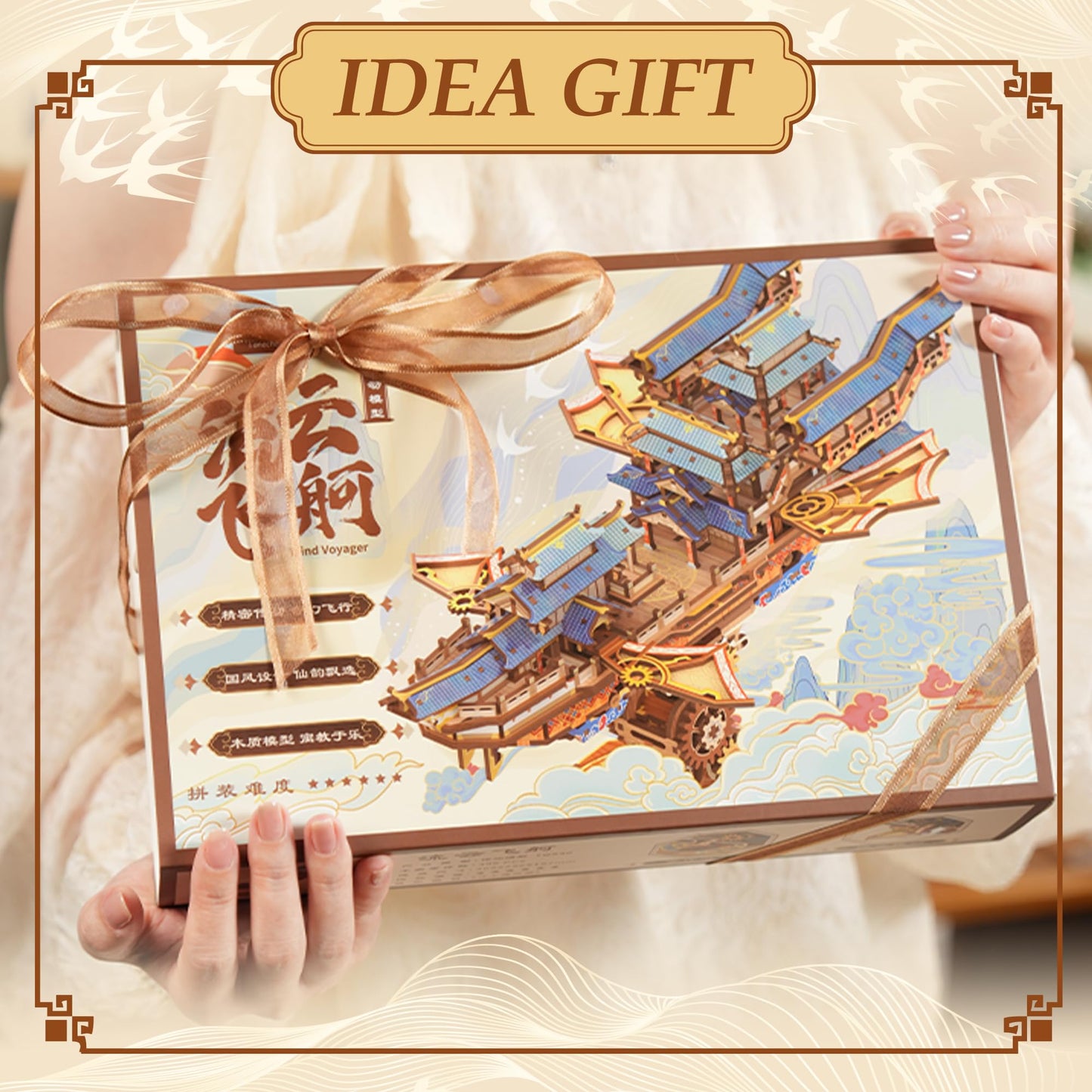 Tonecheer 3D Wooden Puzzle for Adults – Wind Voyager Airship Kit with Music, DIY Japanese Ship Model