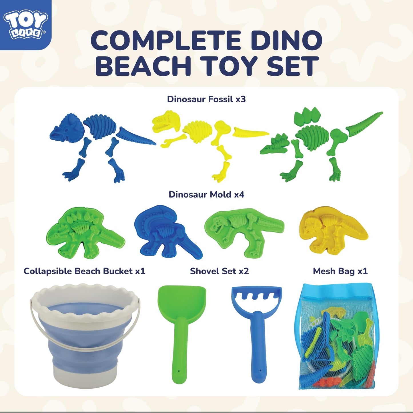 TOY Life 30 Pcs Dinosaur Fossil Beach Toys for Kids 4-8 | Collapsible Sand Kit