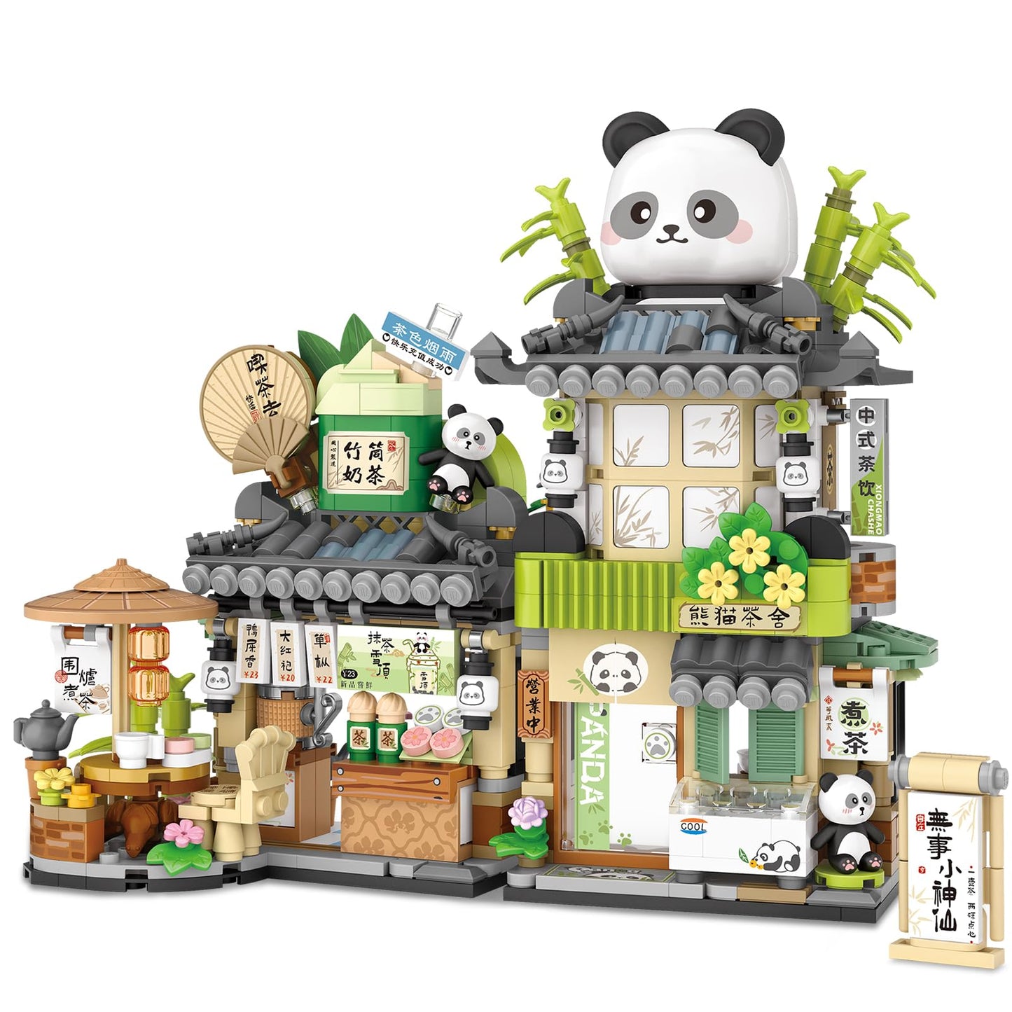TOY PLAYER Street View Tea Shop Mini Building Blocks Set – 860 Pcs Panda Café Gift