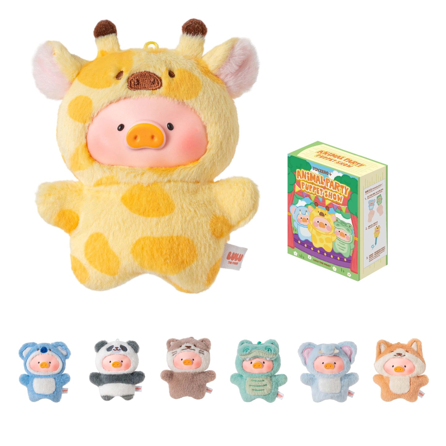 TOYZERO+ Lulu The Piggy Blind Box Figures – Puppet Show Plush Keychains & Collectible Figurines
