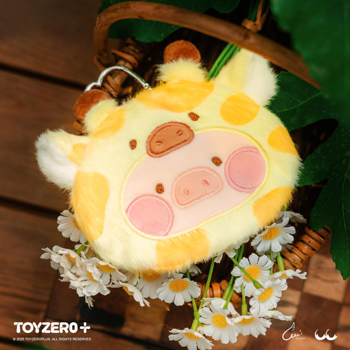 TOYZERO + LuLu the Piggy Blind Box – Plush Coin Purse Keychain | Collectible Toy Gift