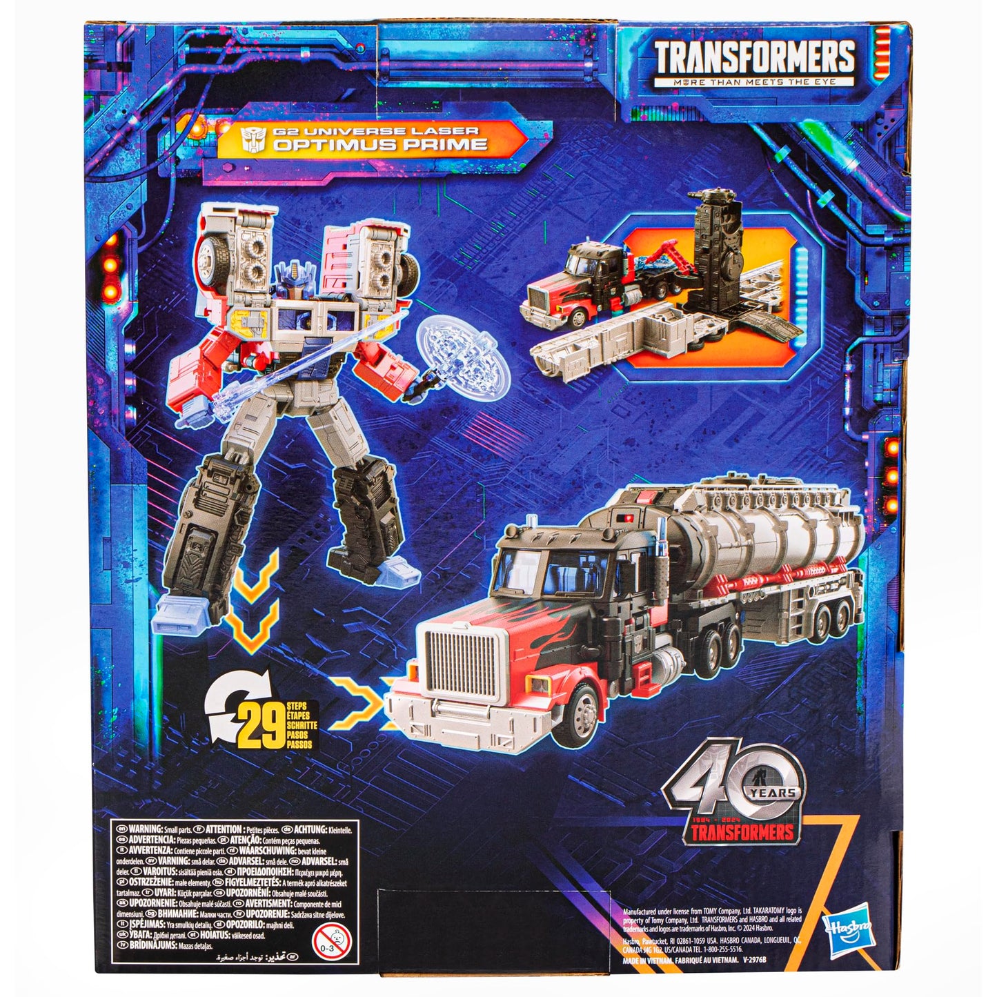 Transformers Legacy United Leader G2 Universe Laser Optimus Prime — 7.5-Inch Converting Figure