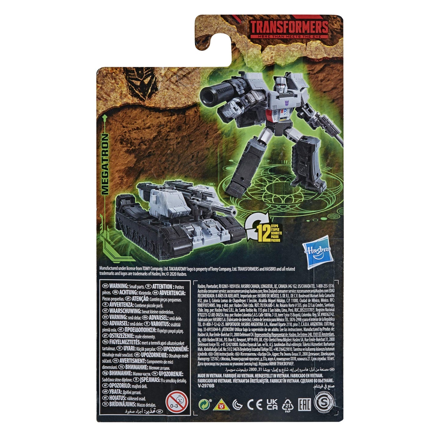 Transformers Kingdom Core Class WFC-K13 Megatron 3.5-Inch Action Figure – Collectible Toy (Ages 8+)