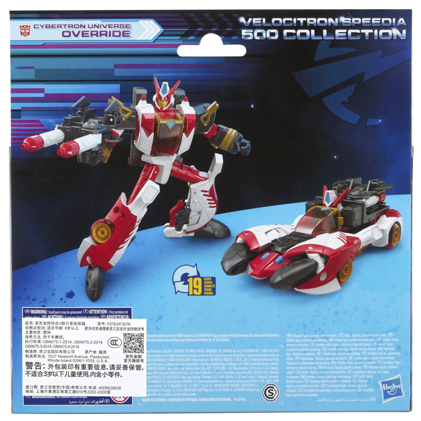 Transformers Generations Legacy Voyager Velocitron Speedia 500 Override 18 – Cybertron Universe Collection