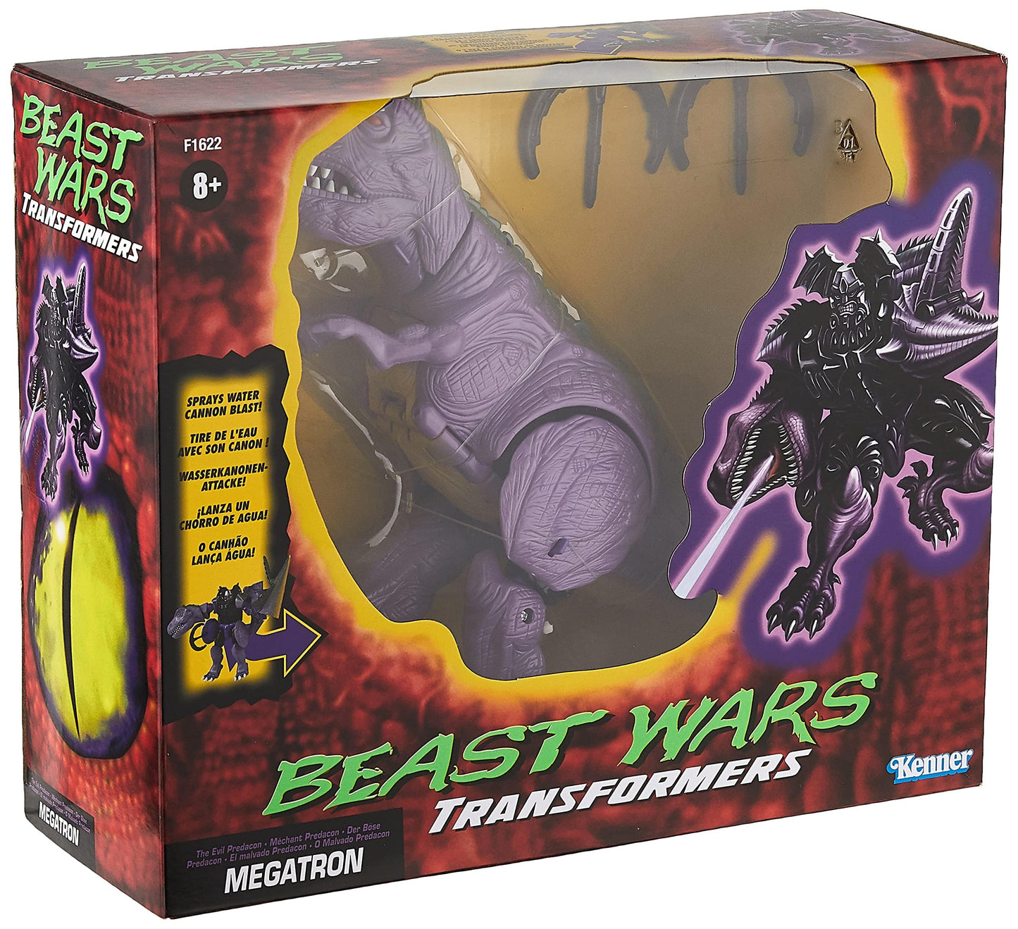 Transformers Vintage Beast Wars Predacon Megatron Action Figure | Retro Packaging & Water-Squirting T-Rex Head