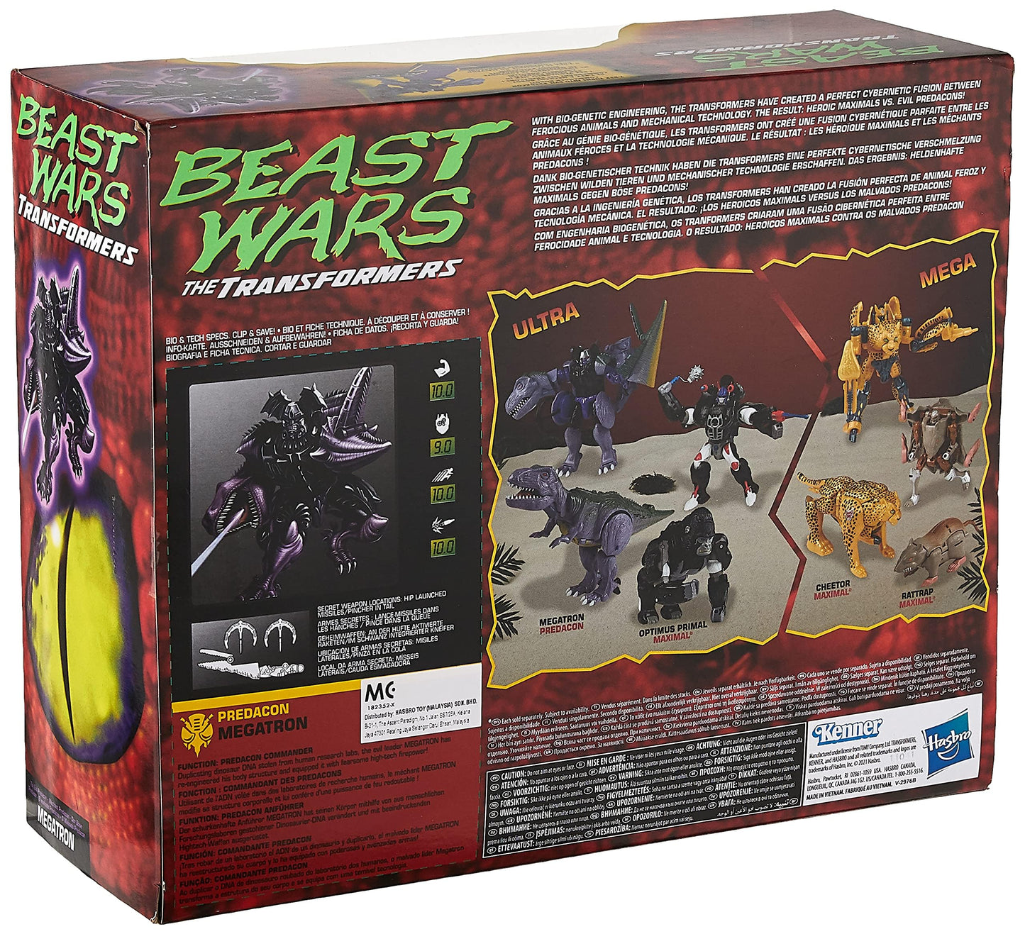 Transformers Vintage Beast Wars Predacon Megatron Action Figure | Retro Packaging & Water-Squirting T-Rex Head