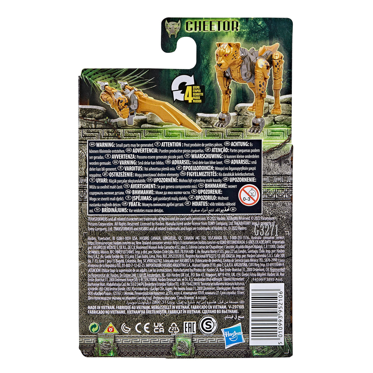 Transformers Rise of the Beasts Beast Alliance Cheetor – 3-Inch Beast Battle Master Action Figure | Ages 6+