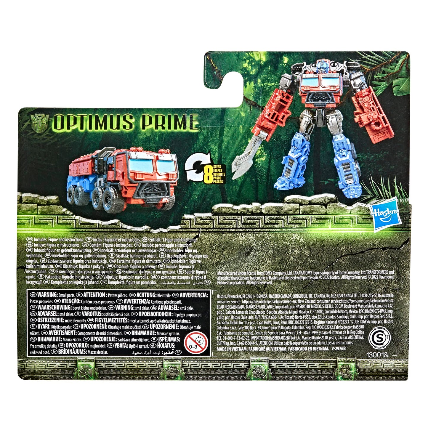 Transformers Rise of the Beasts Beast Alliance Battle Changers Optimus Prime 4.5-Inch Figure