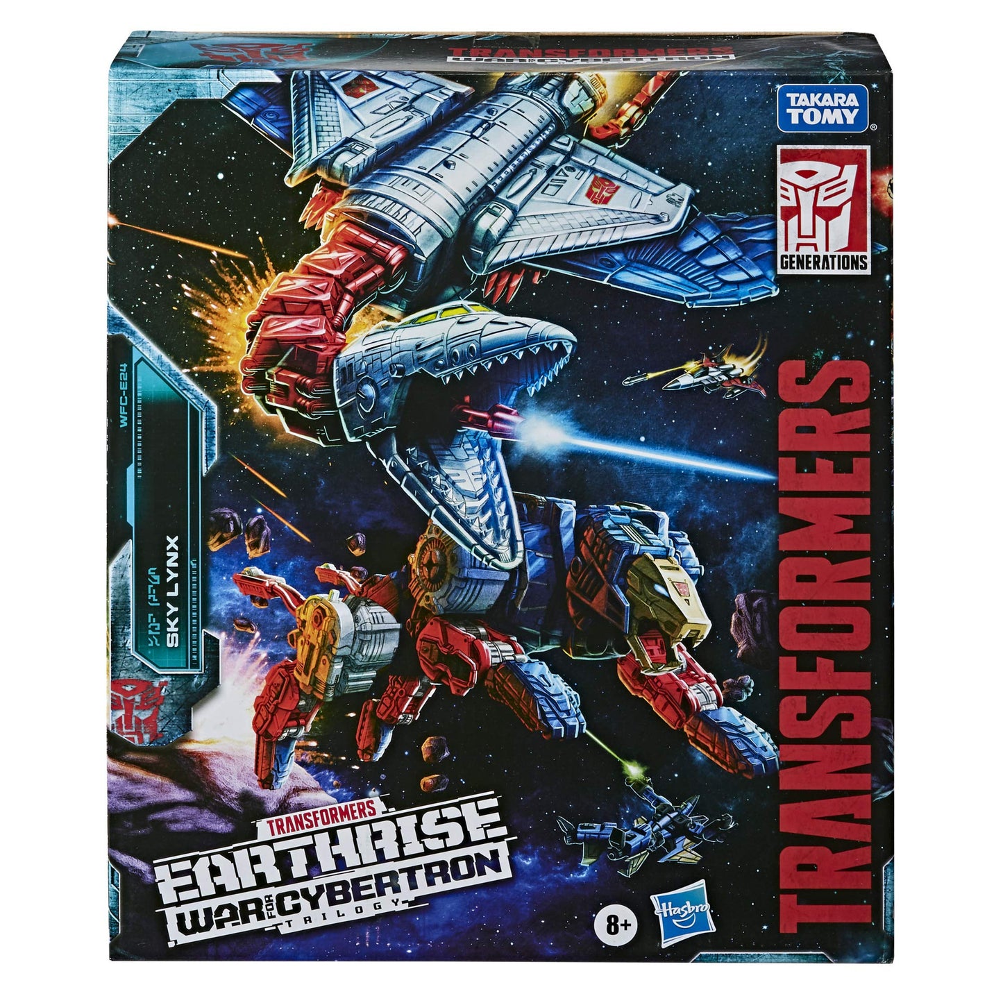 Transformers War for Cybertron Earthrise Sky Lynx Leader WFC-E24 – 11-Inch, 5 Modes