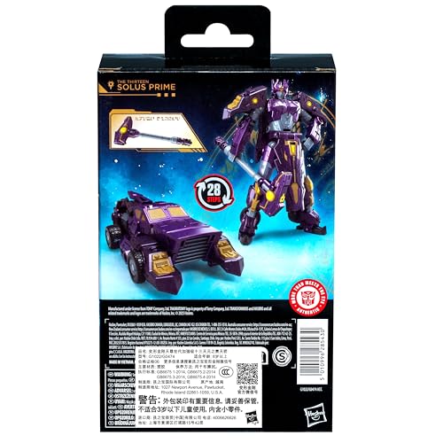 Transformers Age of the Primes Deluxe Solus Prime Figure – 5.5-Inch Converting Robot